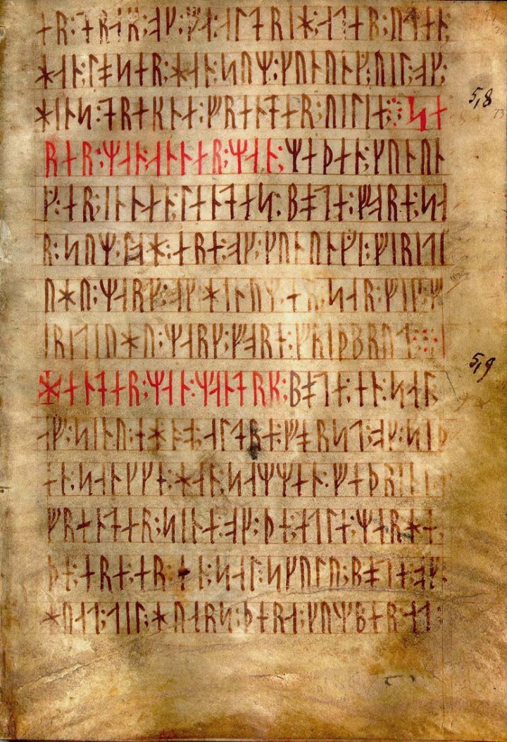 Page of a medieval runic manuscript